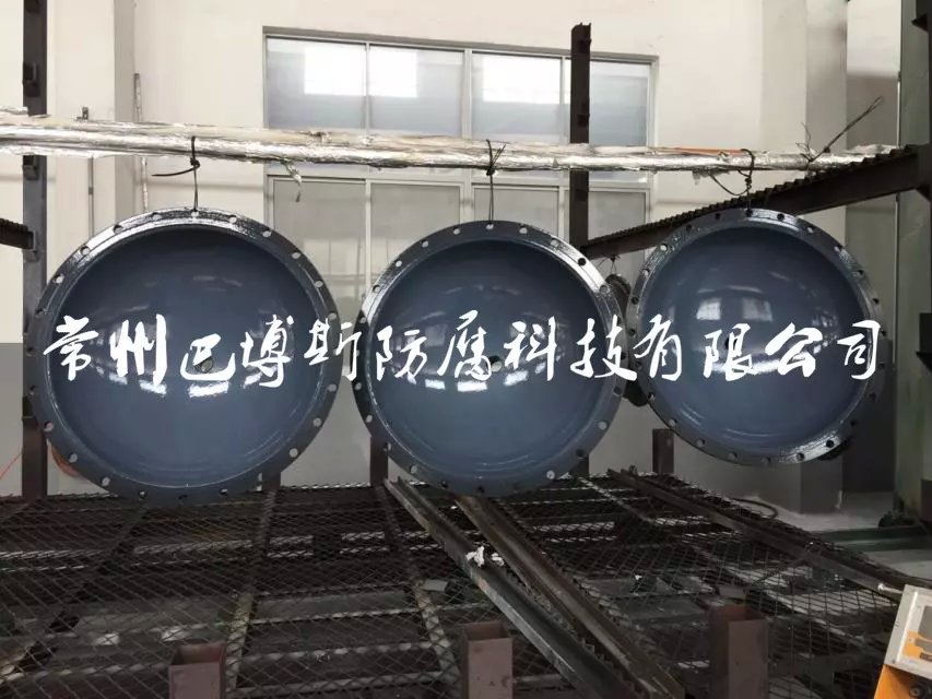 釜盖 