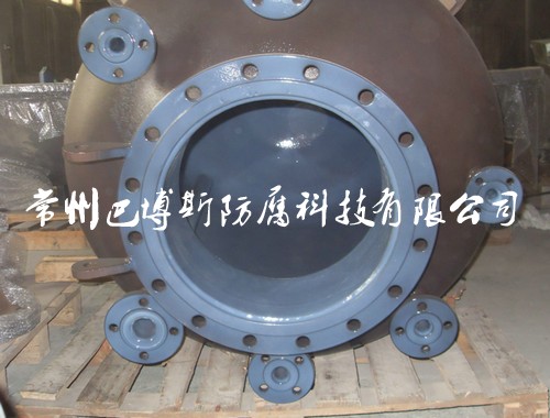 反应釜