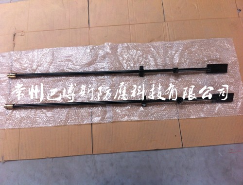 搅拌