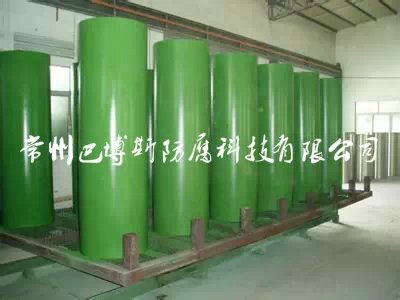 滚筒