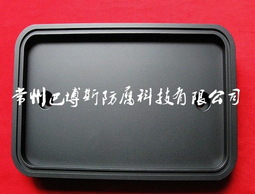 模具25
